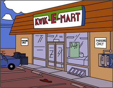 Welcome to Apu\'s Hizzy